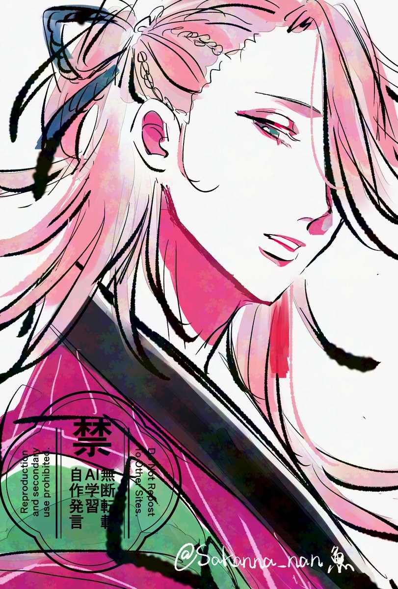Sakanna_nan's tweet photo. 「まだ起きてたんですか？」 https://t.co/w7go2ZswpM