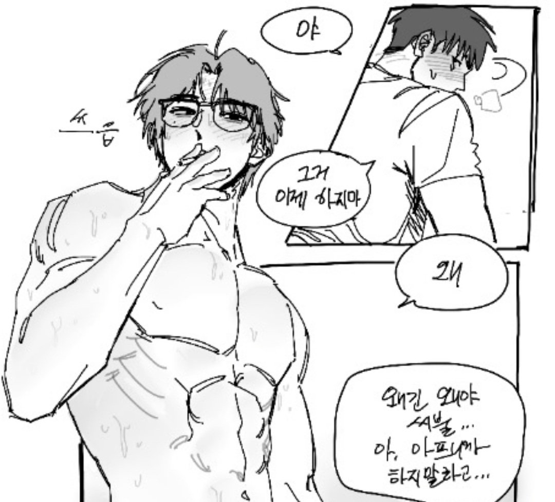 hng_Kiszu's tweet photo. 🔞흥키주 인생 끌어치기 탁박이
-
https://t.co/bhGiZcYJda https://t.co/foCiKSH7rg