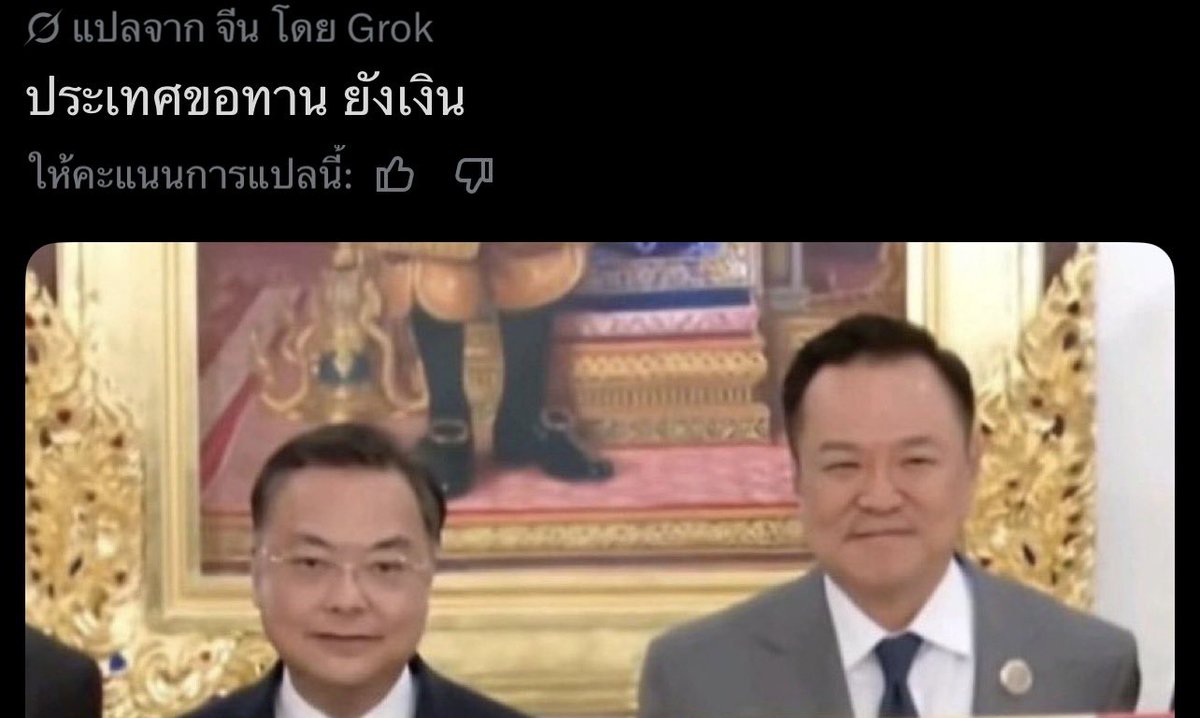 โอ้นโต้น(❁´◡`❁) tweet media
