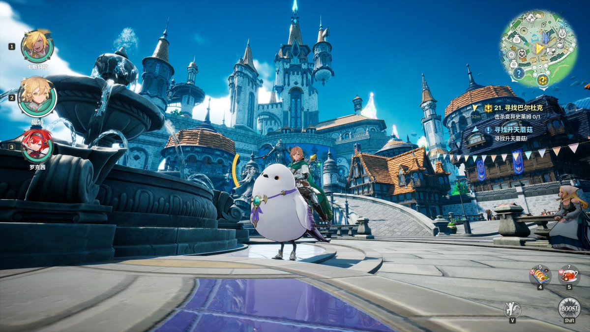 ArcCShiki's tweet photo. Thank you, Hound 13. This brings me so back to old times! I only wish it had been designed specifically for PC.
#DragonSwordAwakening #DragonNest https://t.co/jLVlpZdKE7