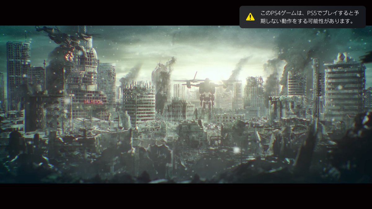 Unknown73496488's tweet photo. 今更ですが確かめてみました。(PS5にて)
新品で購入しプラチナまで取った者です。
久々の起動でした。最初の1度目はエラーでダメでしたが2度目で問題なく起動できました。
これからプレイする方々はあくまでも自己責任で。
(多分問題ないと思いますが...)
#LEFTALIVE
#レフトアライヴ https://t.co/COgHLUI66L