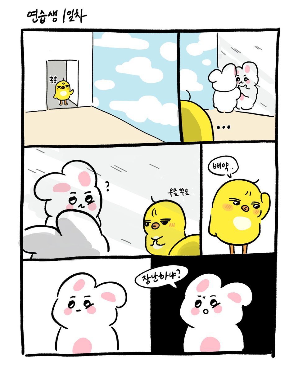 isuhee2's tweet photo. https://t.co/8v14QtW2OF