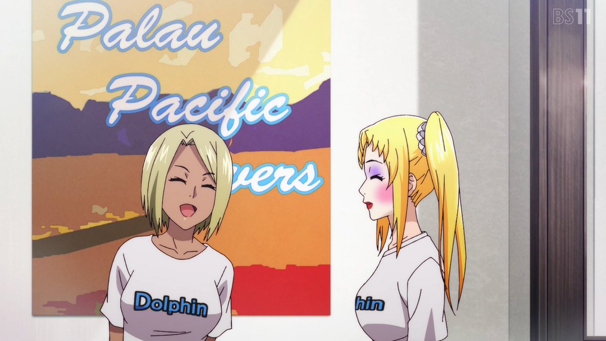 Grand Blue Season 3 第4話 ツイート画像 1