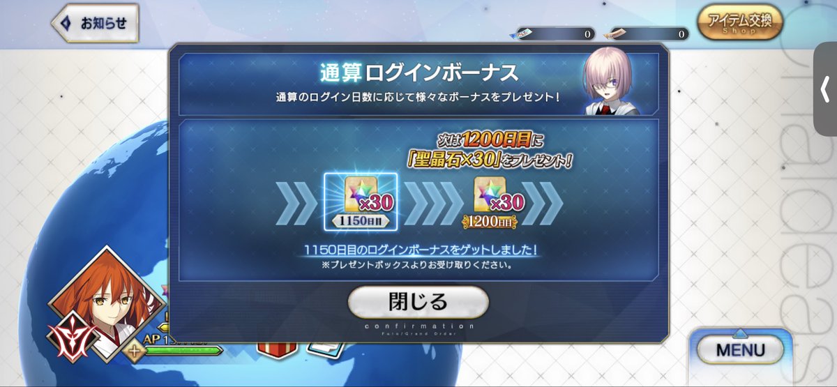 華妃 tweet media