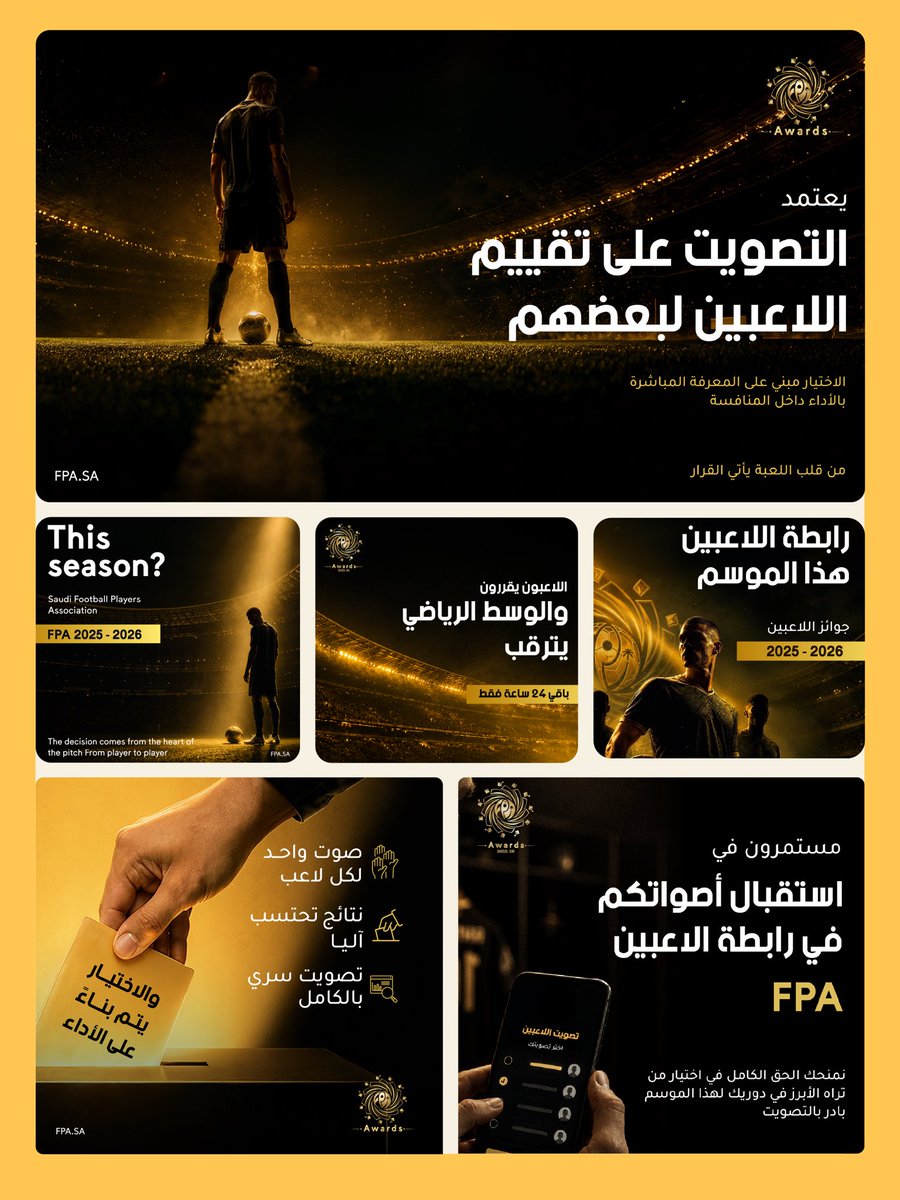 Serajj Marketing Solutions | سراج لحلول التسويق tweet media