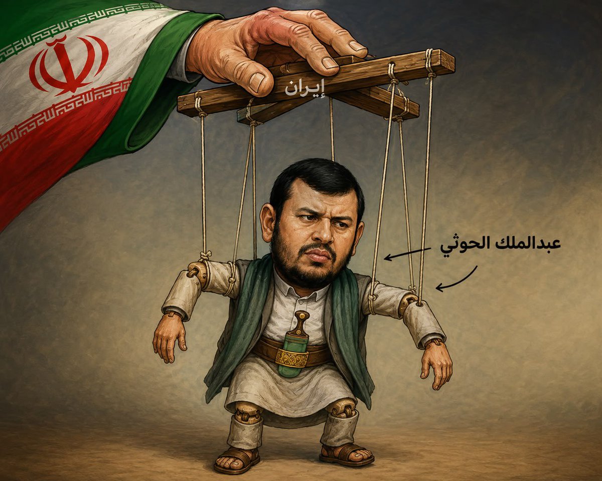 aed_1403's tweet photo. @hameddd7111 https://t.co/Hsy29yr2g5