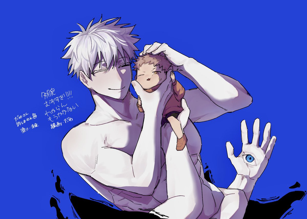 kin_miman's tweet photo. さらにさらに！
だわさん(@dawawanwan )も誕生日(本当)にも関わらず２枚目の線画もいただきました！
ゲジゲジ！最高すぎ〜〜✌️✌️✌️

２枚目 https://t.co/sNFPdowlDr