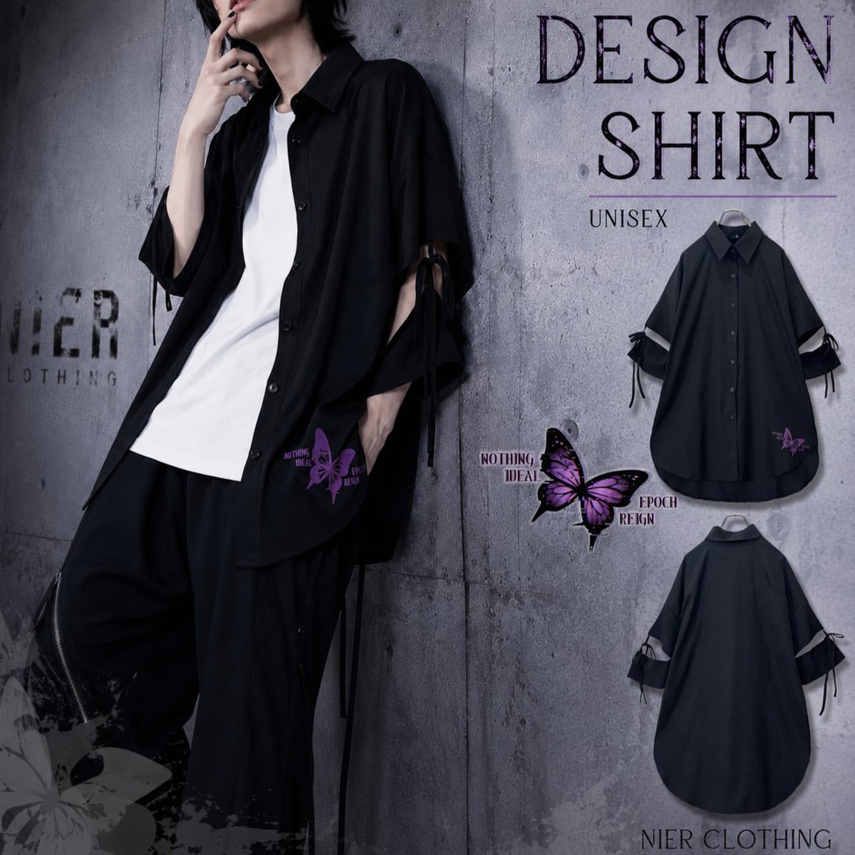 NIER CLOTHING (@NieR_tokyo) / Posts / X