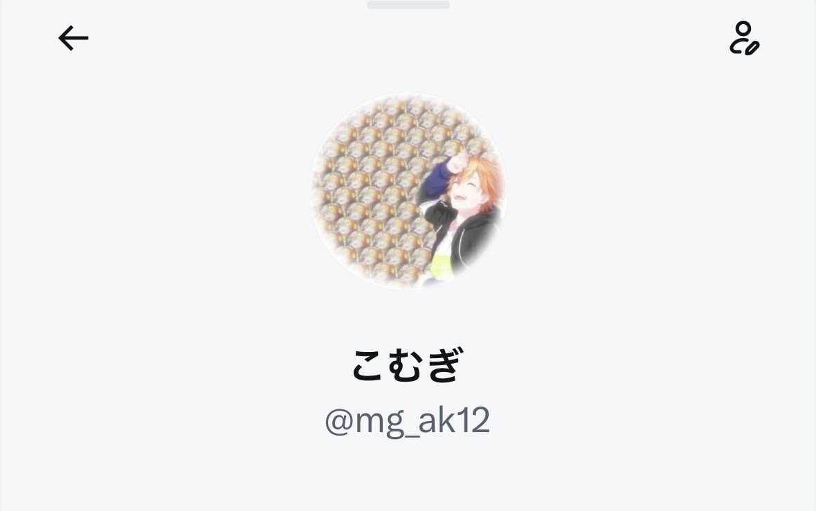 LuLuLun4233's tweet photo. 【人探し プロセカ 】
@mg_ak12 様(こむぎ様) とご連絡が取れる方おりますでしょうか？

ビビワルリン2缶バッジ取引代行、猫エピカ取引等お約束していたのですが確認出来ている他垢等全て削除しておられ大変困っております。

なにか情報お持ちの方おられましたらご連絡頂けると幸いです https://t.co/zlkDnGC5d4