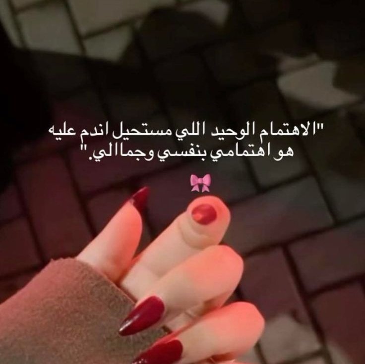 G1U11D's tweet photo. #صورة_ملف_شخصي_جديدة https://t.co/hiFoAvS0qe