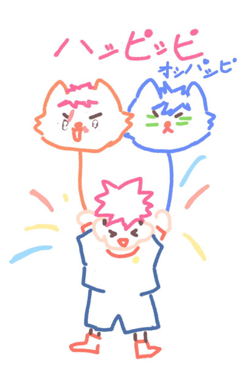 bamjjwi88's tweet photo. @o4ll3_ tashikani wwwwwww
demo kawaiikara ok https://t.co/qW95FhiqF0
