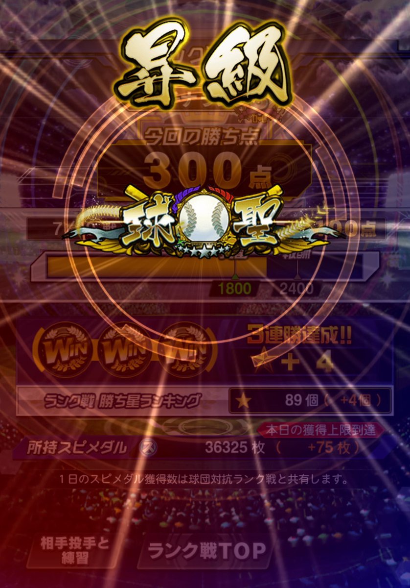 かぷおか tweet media
