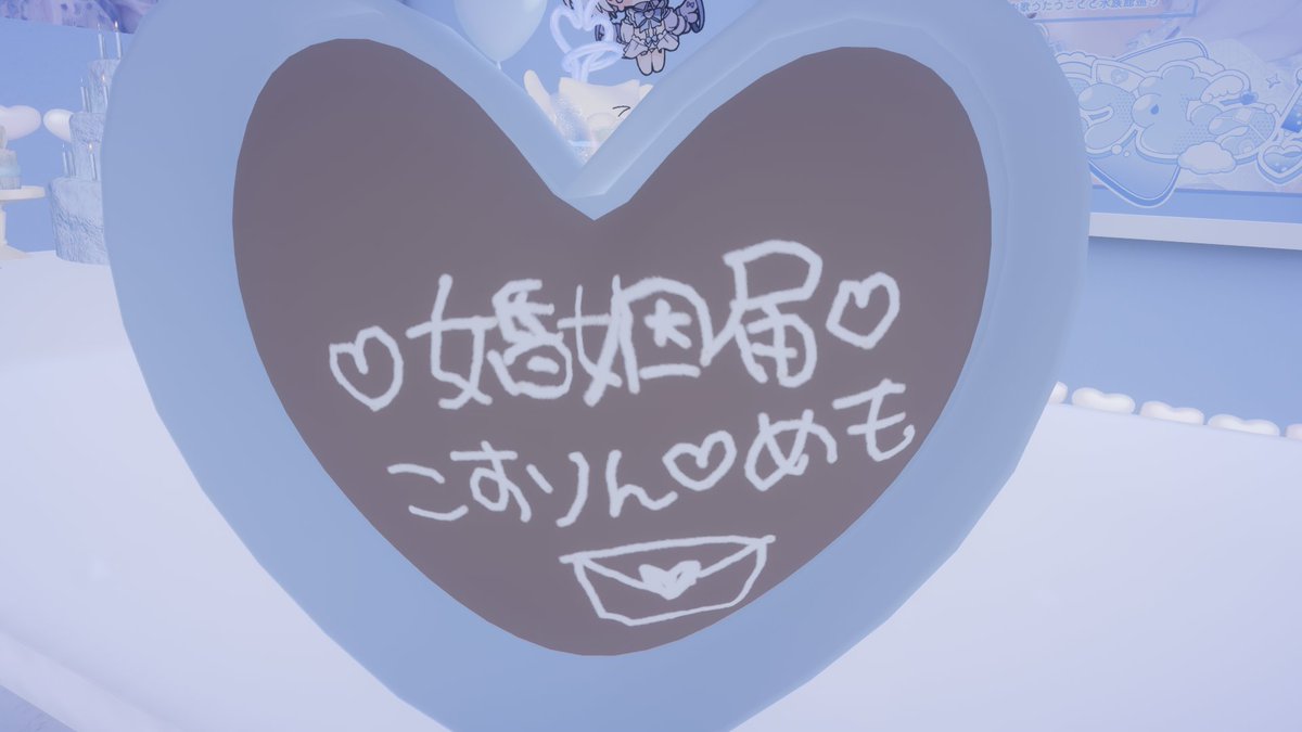 cosurinn's tweet photo. ぐっちさんの猫吸いは美味しかったし
めもりさんと結婚しました
とても素晴らしいお店です

#えんじぇにうむっ https://t.co/klnf2pCUDn