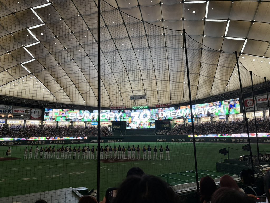 cheeky0800's tweet photo. 今年も楽しかったです🤗
#サントリードリームマッチ2026 
#東京ドーム https://t.co/q3D4KJrKMR