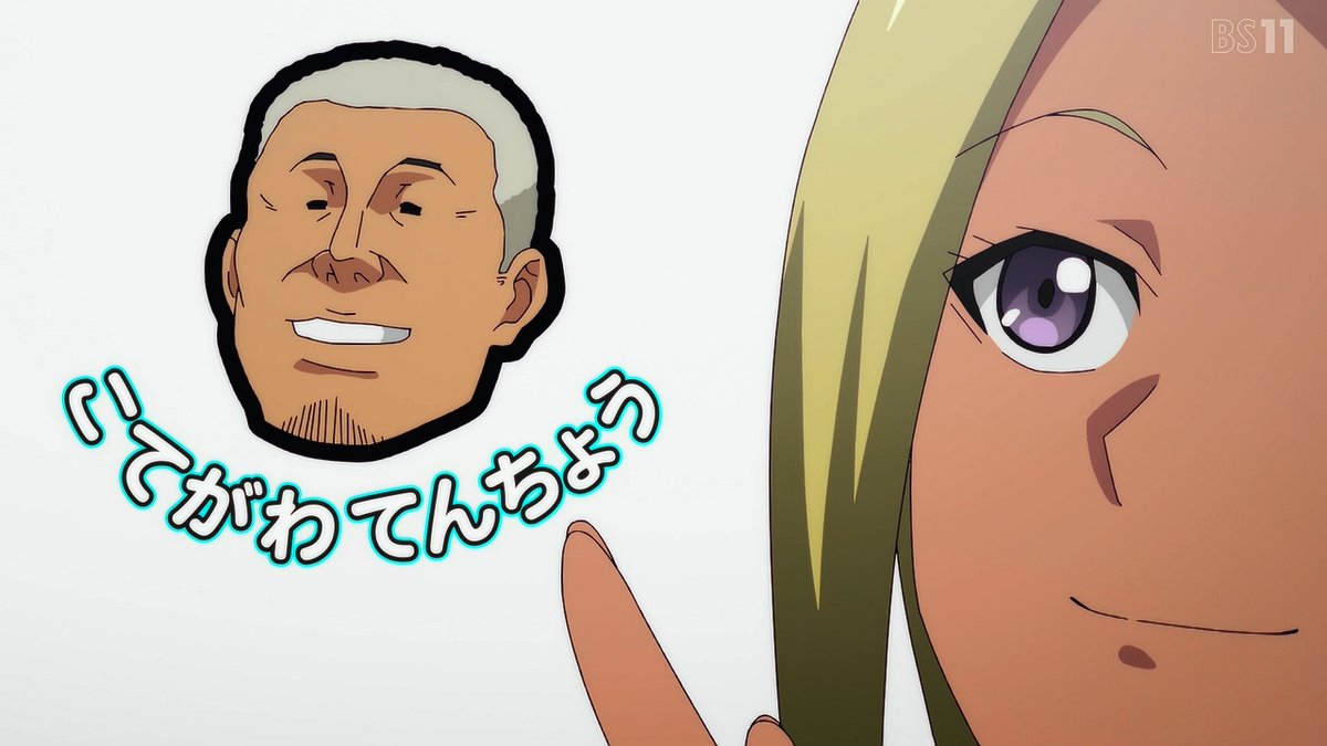 Grand Blue Season 3 第4話 ツイート画像 1