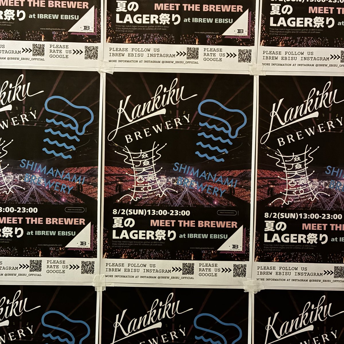 ibrew_ebisu tweet picture