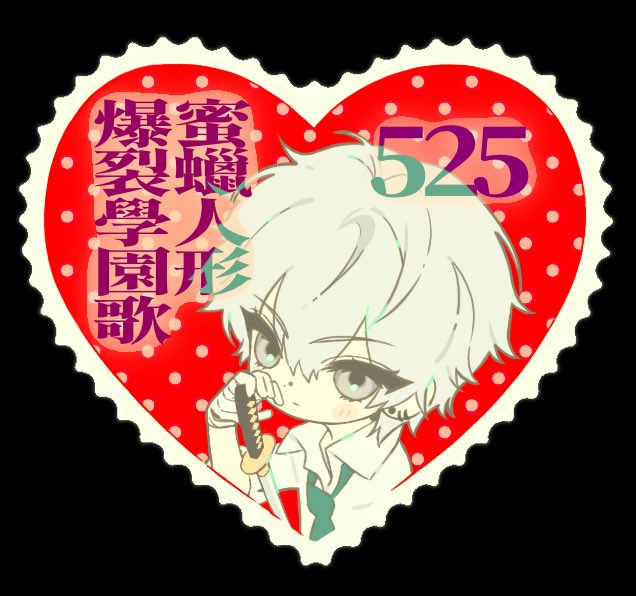S2love_kitty's tweet photo. https://t.co/NM1DjrzUto