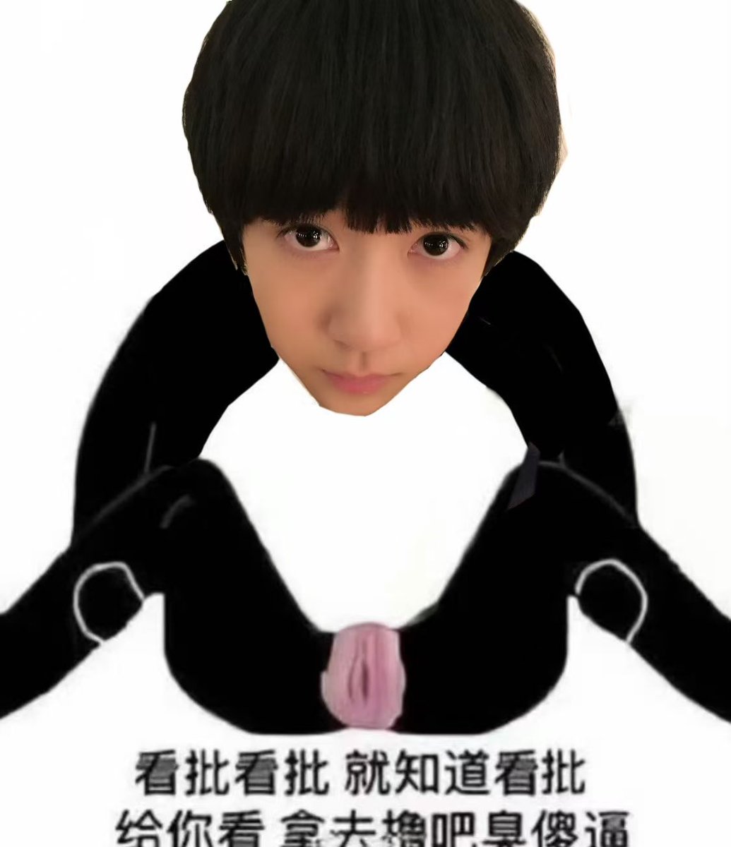 Tinayanhe's tweet photo. 好想吃 https://t.co/2LbpH30LP7