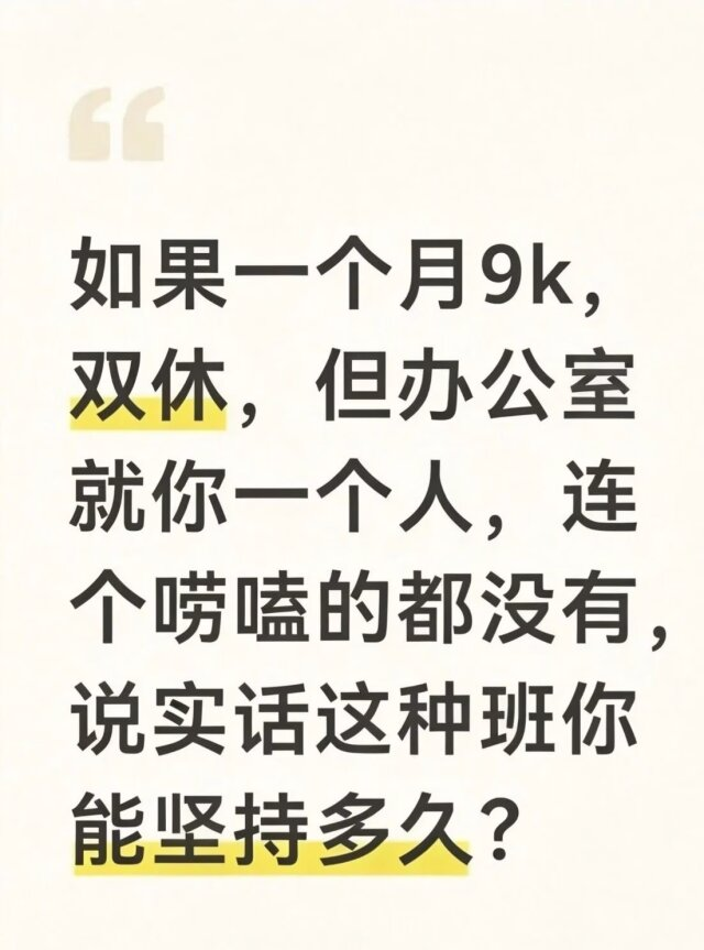 是早露泡泡兔呀 tweet media
