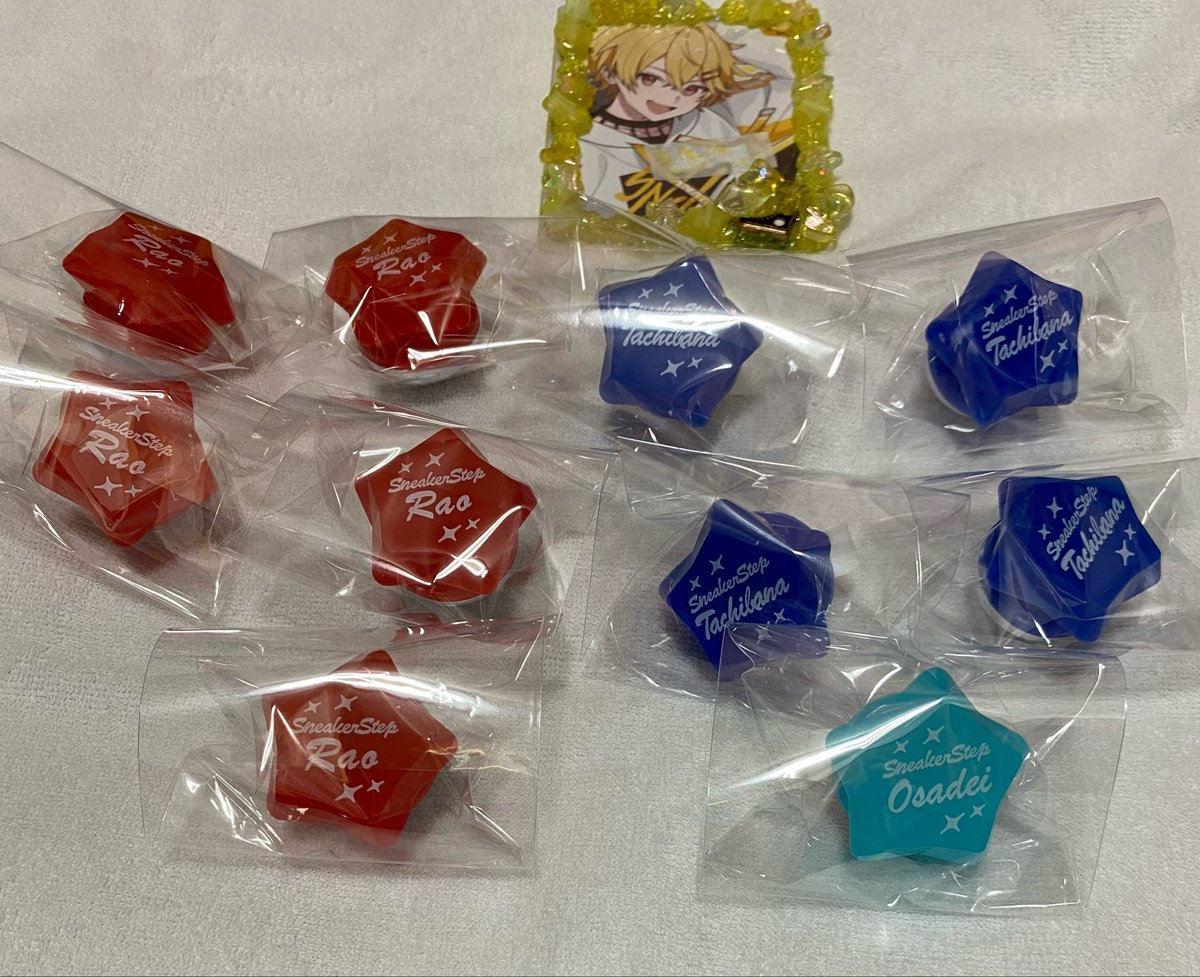 rnk_525's tweet photo. [交換]すにすて うぃあすに2 リンライ
#すにすてグッズ交換 

譲:🦁、📞、🍄

求:☀️

〇本日28日or大阪2日間or郵送可
〇他募集と合わせてお声掛け可能ですがリプライ確認前に家出てしまったら申し訳ございません。
〇リンライは持っていきますのでご安心下さい。
〇お気軽にお声掛け下さい。 https://t.co/TQHKe6BEFM