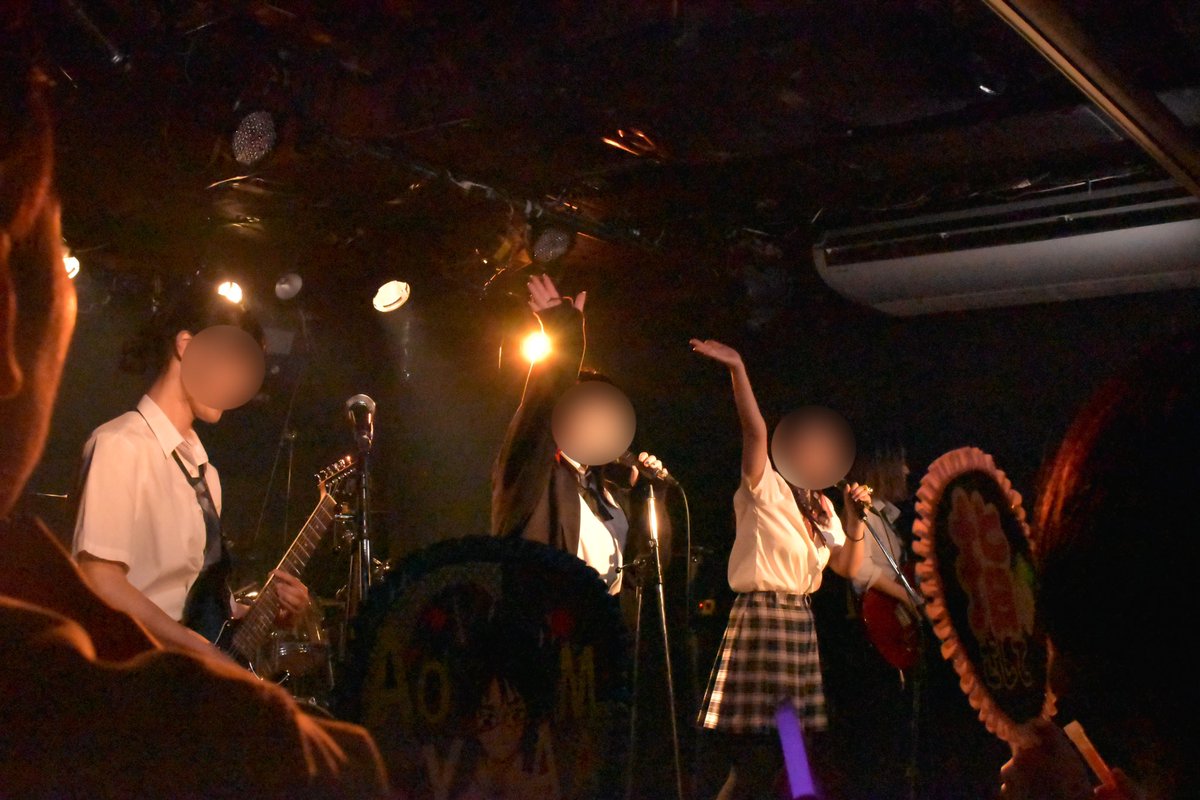 Chiba_BSC's tweet photo. 7月25日(土)BSC定期ライブVol.6を開催しました！
今回のライブ会場は四谷アウトブレイクさんにお世話になりました🙇‍♂️
様々なコピバン12組のバンドが参加してくれて、最初から最後までかなり盛り上がりました🙌🏻
メンバーみんなもめっちゃ盛り上げてくれて最高でした!!
次回も楽しみですね✨ https://t.co/gEnkGzFezA