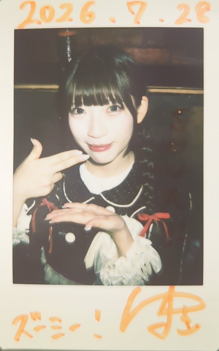 jack_woodbridge's tweet photo. SOVAの10周年ということでソバのポーズの友希ちゃん

楽屋で他のグループの人たちと沢山お話できたそうで嬉しそうでした https://t.co/88ZjjSb3IN