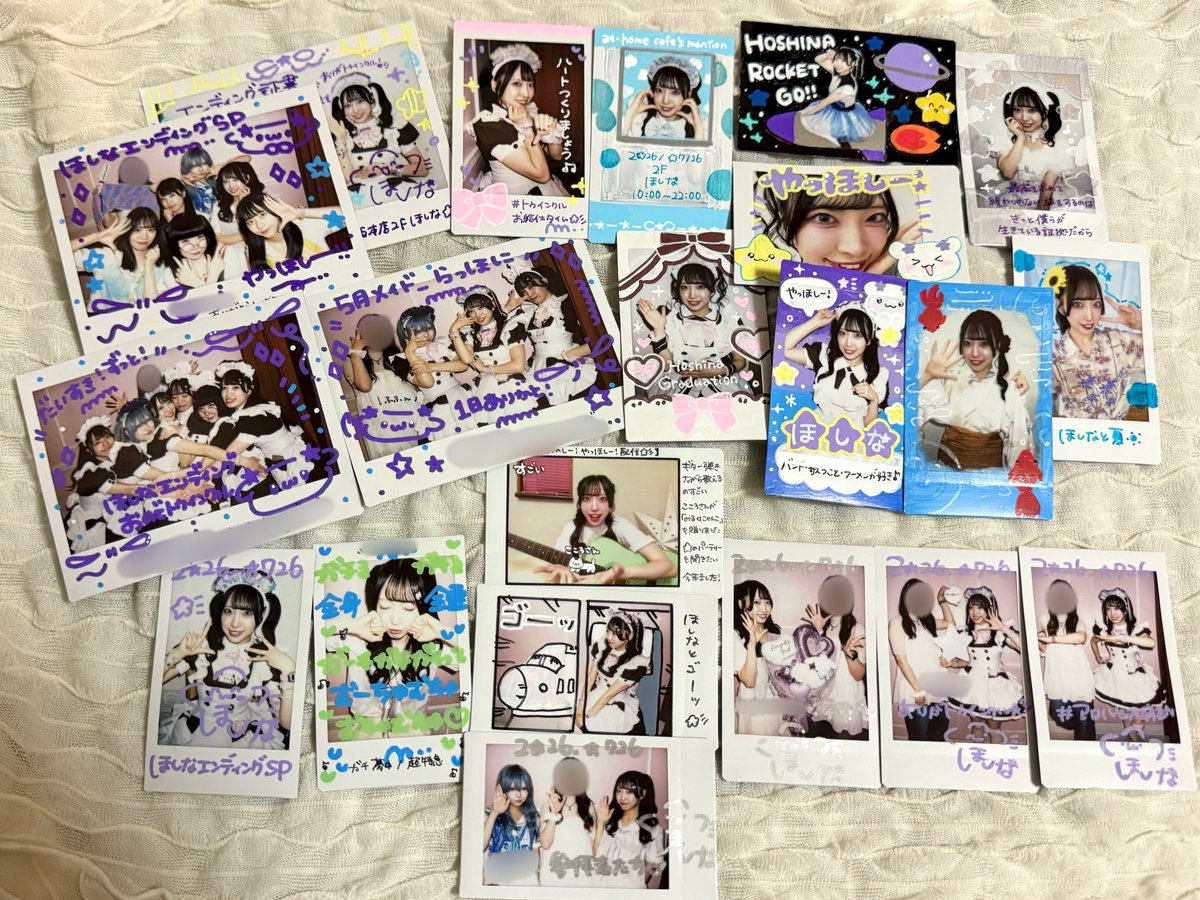 vv00ahae's tweet photo. °☆ほしなエンディングSP☆°

エンディングを見届けられてよかった！
楽しかったよ〜😭
メイドの魔法にかかってくれてありがとう！ https://t.co/rt28xjAIxQ