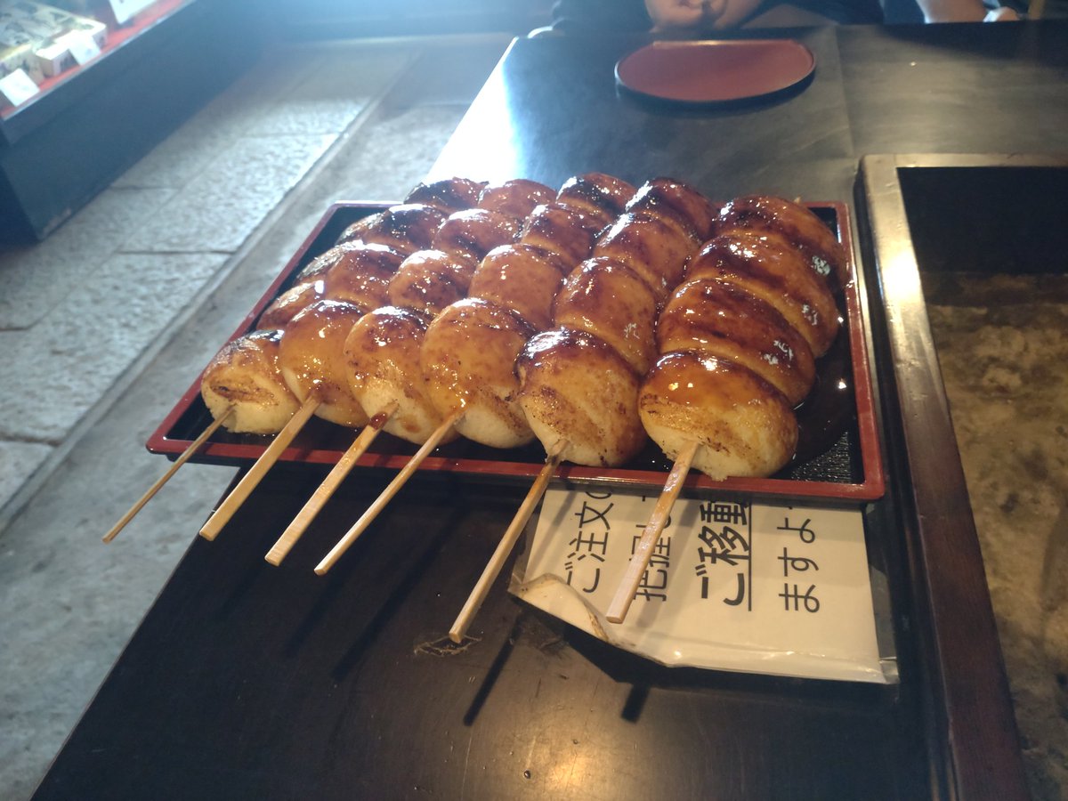 taka_MSKNP's tweet photo. 週末めちゃめちゃ楽しかったな〜、行ってよかった！ https://t.co/CJwclG2fGb