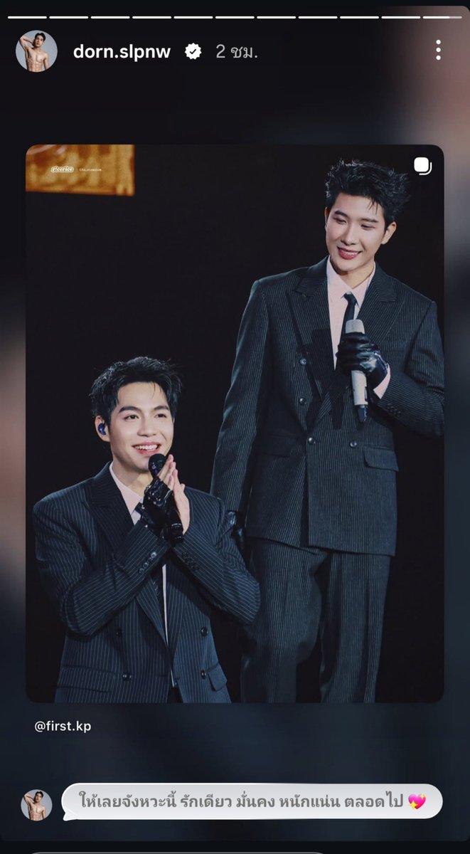 _RuangKhao_'s tweet photo. 5555555555555 ใครก็รู้ว่ารักเดียวใจเดียว https://t.co/Wr5HMirrds