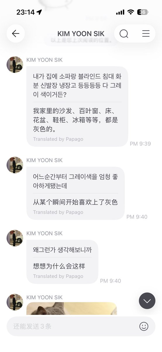 wsindnmien's tweet photo. 喜欢喜欢小动物的人 https://t.co/rLuxxJbTch
