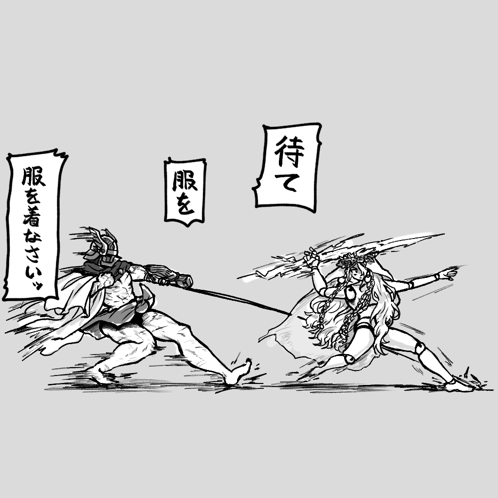 60pieces_sushi's tweet photo. いろんな反応いただけたのでちょっと反映させてみました　納得感があります https://t.co/YANmzqw5Vh
