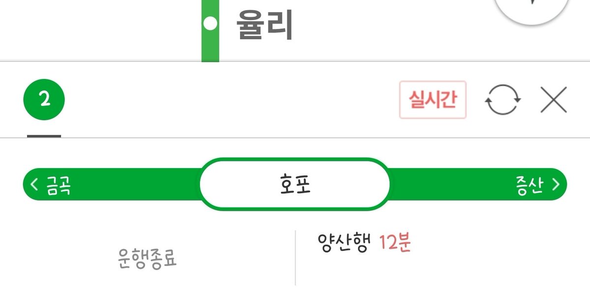 rraebbint's tweet photo. 부산엔 호포도 있는데 #호프 https://t.co/fTtFPvZti5