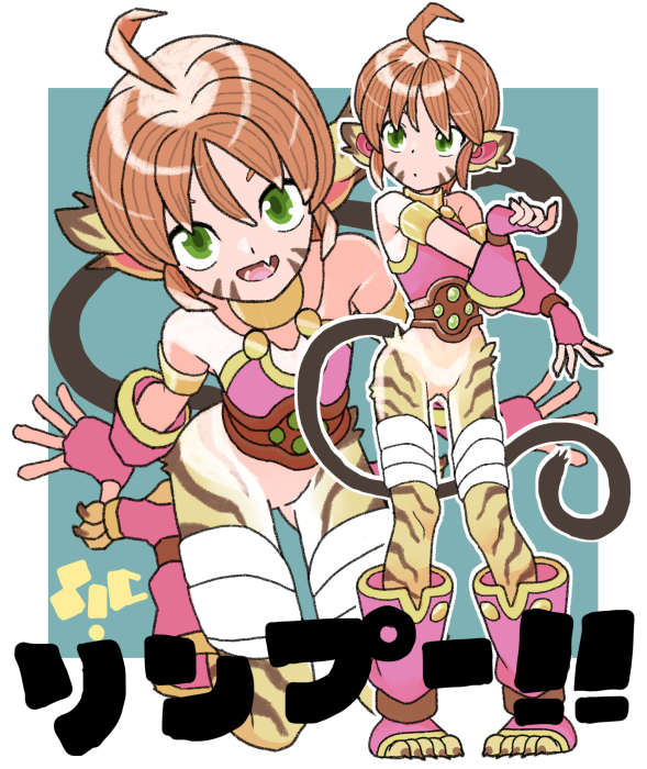sickybull's tweet photo. 2025年に描いた絵です https://t.co/XiT2Zmmcrw