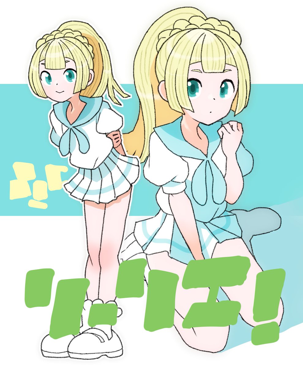 sickybull's tweet photo. 2025年に描いた絵です https://t.co/XiT2Zmmcrw