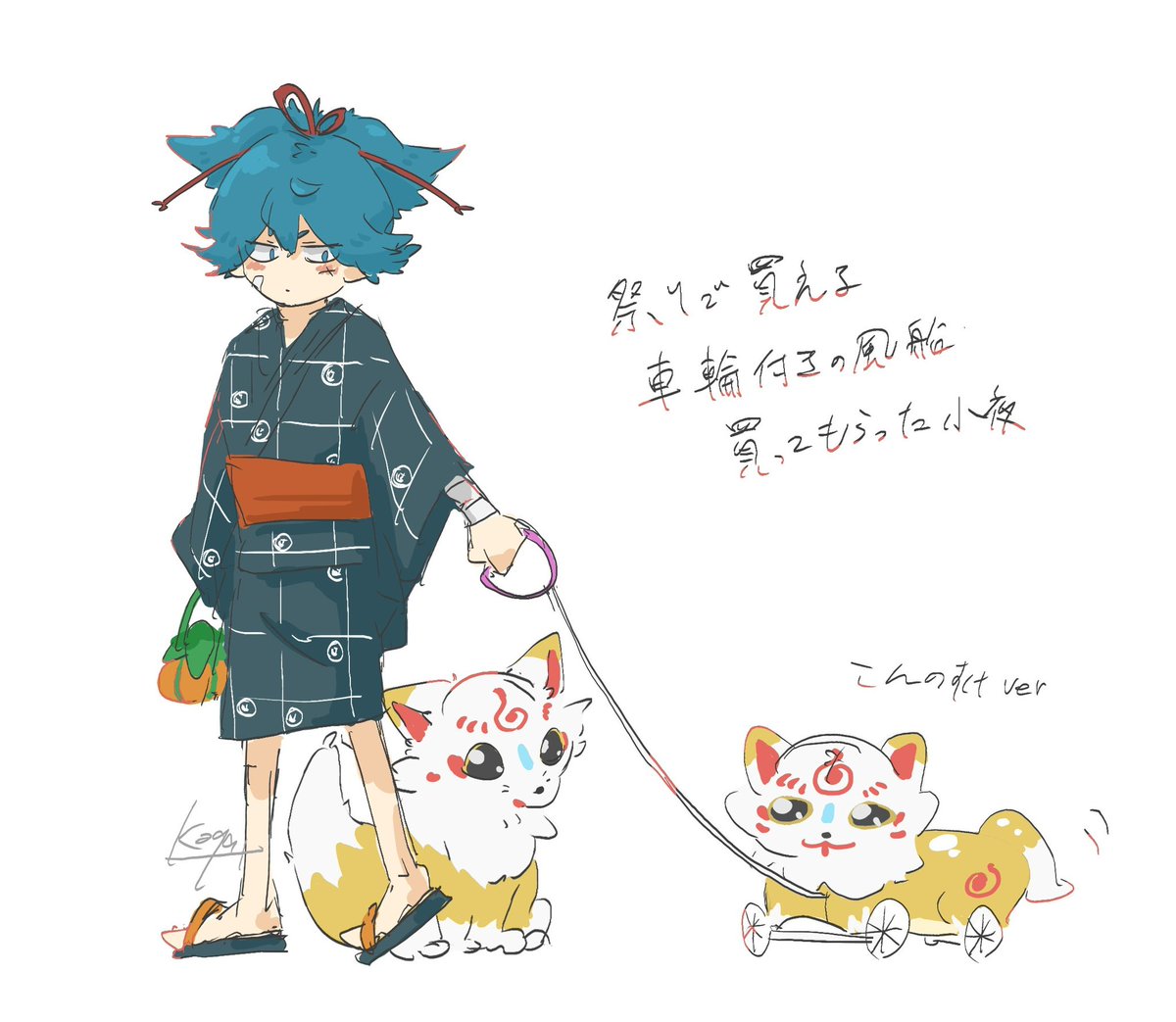 supernovaonn's tweet photo. 祭りにてこの光景を見かけると夏だな〜と思う https://t.co/O0wnHeZlCK