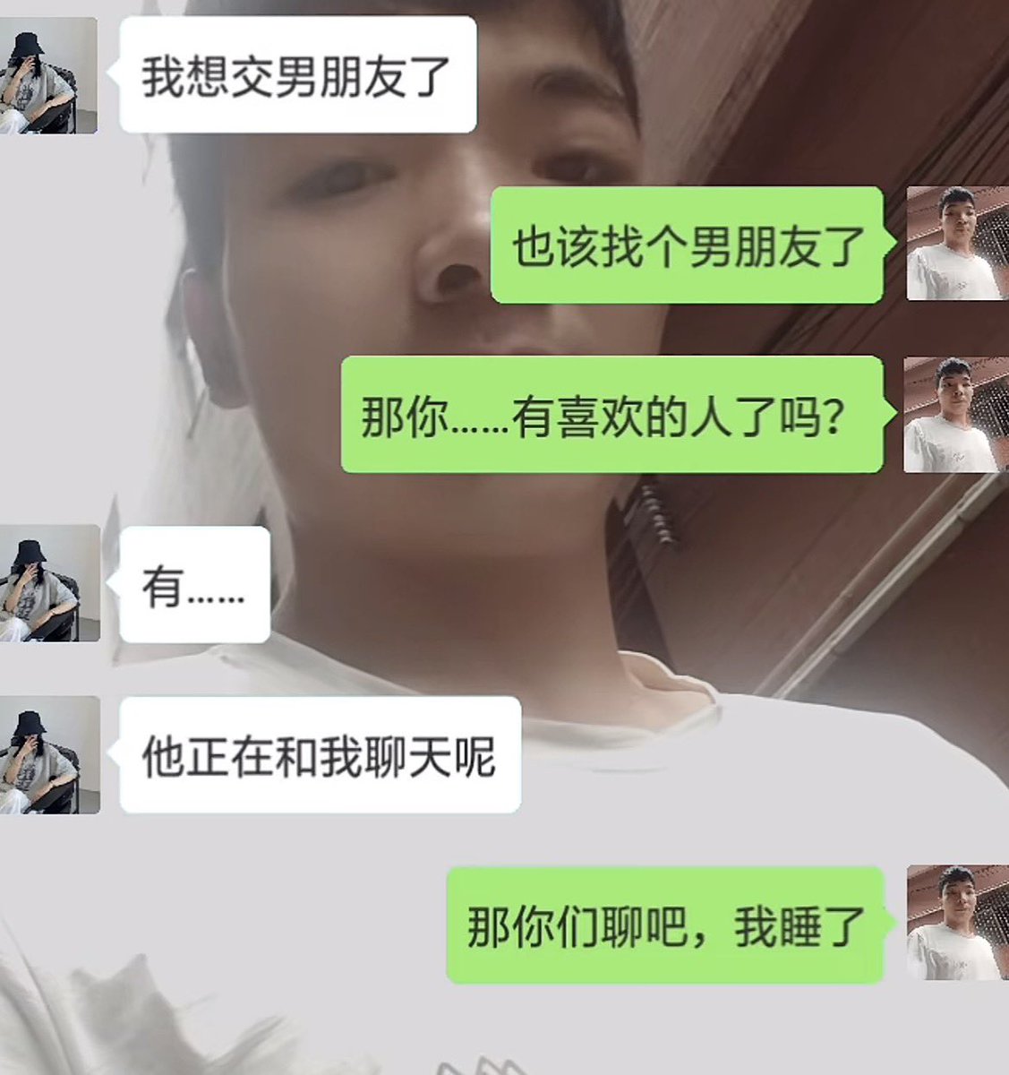 eizmil's tweet photo. 换作是你，你会怎么接话？ https://t.co/g1QHxvLzVx