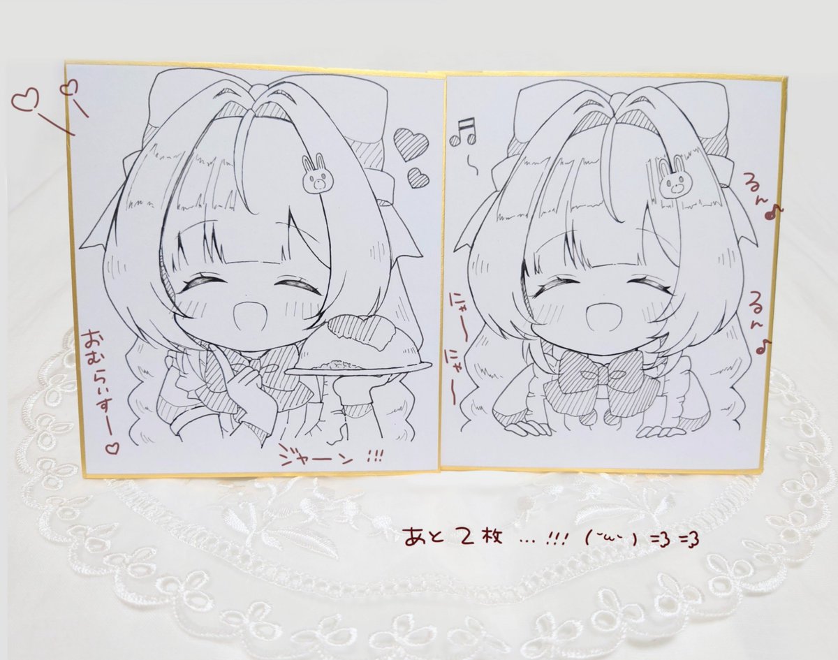 wataame___misan's tweet photo. はわ…… https://t.co/BMt4fbIMHr