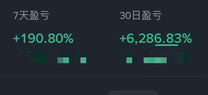 StepOneAi's tweet photo. 我做量化并不是科班出身。

刚开始做交易，纯粹是因为对市场有极强的感知。不要误会，我做主观绝不是那种拉满杠杆凭运气的赌徒，我是有极其严格的策略和进出场逻辑的。正因为有章法，小资金做大、账户嘎嘎翻倍，对我来说真的是件很顺滑的事。在主观交易的世界里，钱来得很快。

那为什么开始量化。

因为我后来想明白了一件事：主观交易，35岁、40岁、甚至45岁再做也不迟，甚至随着岁数变大，心智更厚实，胜率会更高。但现在去死磕系统、去搭基建、去学底层逻辑，这种工程壁垒是能让我吃一辈子复利的。

我这个人，一旦想明白一件事的终局，就一定会做。

我从 16 年开始抽烟，抽到今年，抽了10年。每天都抽，我突然意识到自己被尼古丁控制了。那种没烟抽时的焦躁和丑态刺激到了我。我直接戒了。现在戒烟半年多了。

戒断主观交易，其实和戒烟一样。
你要在明明知道市场里有大把“轻松钱”可以赚的时候，强行按住自己的手，转身去做一个苦行僧。

我和团队死磕底层基建，整整一年，账面上没有一分钱进账。在这个黑盒里，失败是每天的常态，代码跑崩是常态，你甚至根本不知道这条路最后能不能走通。

但坚持是什么？
坚持不是咬牙切齿地自我感动，坚持是在所有的多巴胺和即时奖励都被抽干时，依然冷血地执行你的决定。

当回报没有立刻兑现时，当写了几个月的底层架构被实盘干碎时。当曾经“嘎嘎翻倍”的诱惑每天都在向你招手，而你却只能面对无聊的脏数据时。

真正的坚持，要求你在这些无人鼓掌的日子里，在情绪回报完全为零的中间阶段，依然保持对目标的死锁。它就是强迫你自己，在没有光的地方和现实保持高强度的碰撞，直到现实向你屈服。