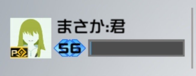 yamo_830's tweet photo. あがりました
スクショ撮り忘れ0(:3 )〜 https://t.co/oGlJmNTfhg