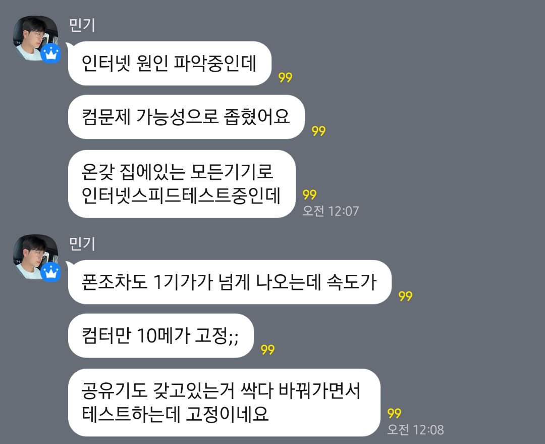 _KRP_ewa_'s tweet photo. 파이팅이야... https://t.co/RrIesriaJs