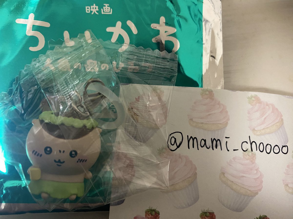 mami_choooo's tweet photo. @ombmgft 検索から失礼致します。
当方くりまんじゅうを所持しています。
ぜひ交換させていただければと思います。
ご検討のほどよろしくお願いいたします🙇‍♀️ https://t.co/LjGssBVPmJ