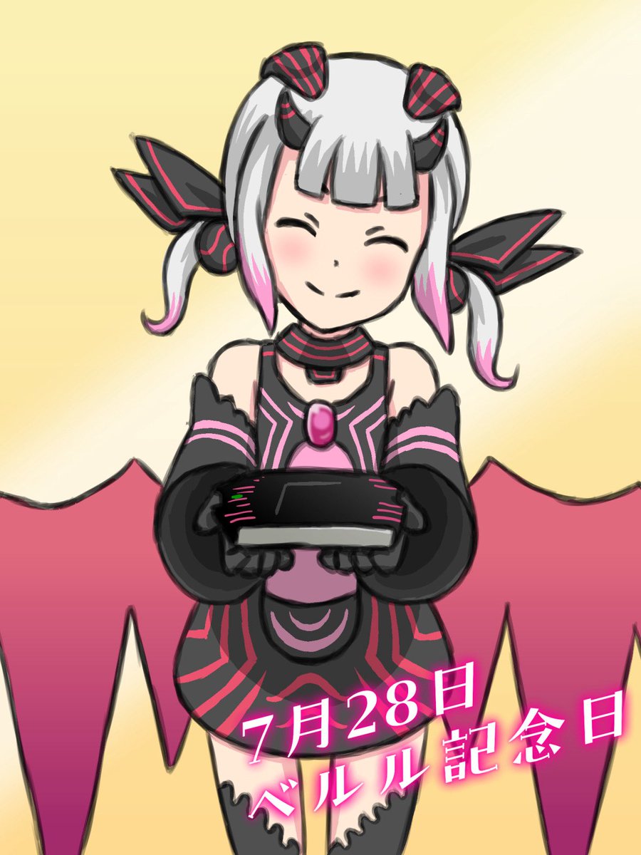 jam_sand's tweet photo. エイプリルフール兼用。まさかこれ描いた後にケータッチが再販するとは思わなかった。

https://t.co/GKbecywfDZ

#オルガル2 https://t.co/PiL8BGJwat