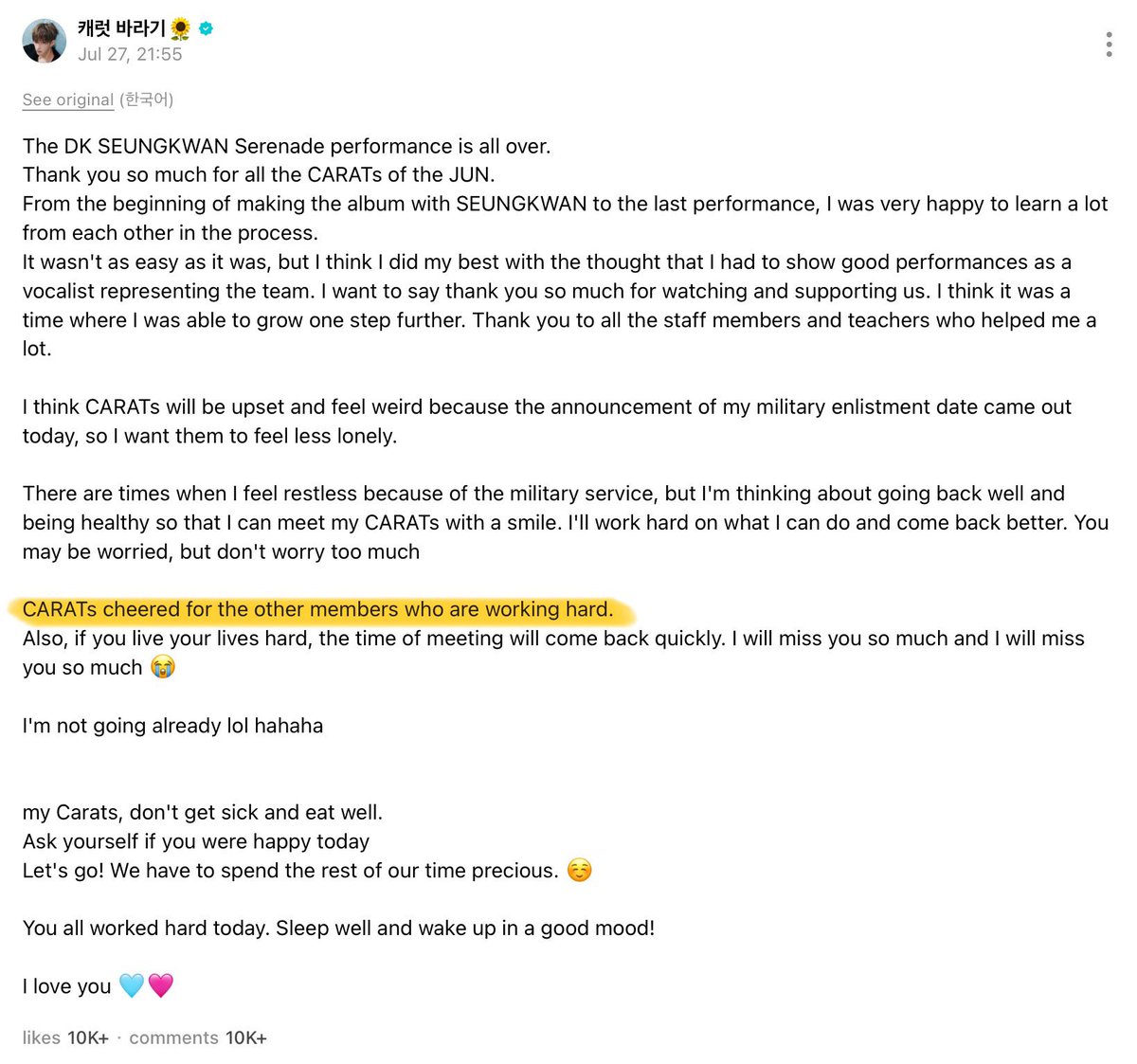 cherishuas's tweet photo. here's a friendly reminder for carats... 🙂

SCOUPS: “please support &amp; give lots of love to the unit &amp; solo activities by our members.”

“If HOSHI goes to the army, who should I cheer for?”
HOSHI: “SEVENTEEN lol”

DOKYEOM: “CARATs cheer for the other members who are working hard” https://t.co/HDolDJahIy