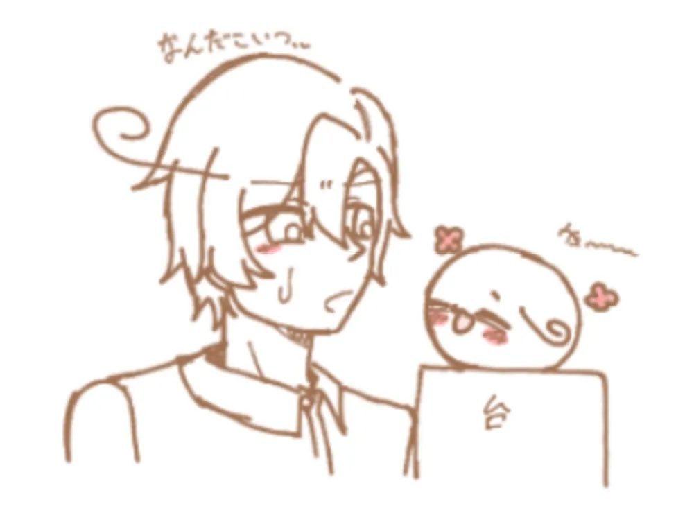 hinohiru_O2's tweet photo. きりちゃん(@skiis__ )の絵チャ参加してました！ おもち沢山で幸せでした🫶 https://t.co/DOn9GE7yuy