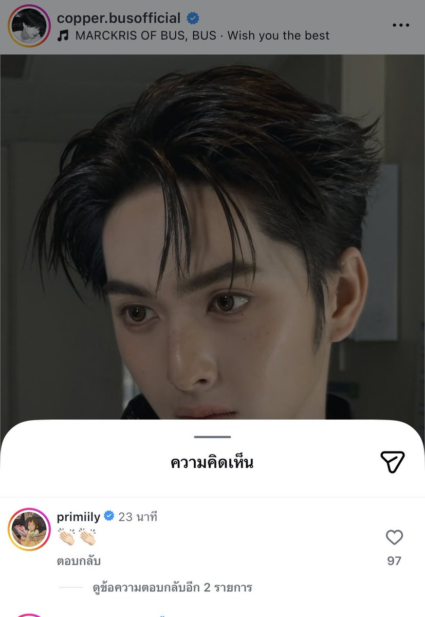 🫶🏻miss tweet media