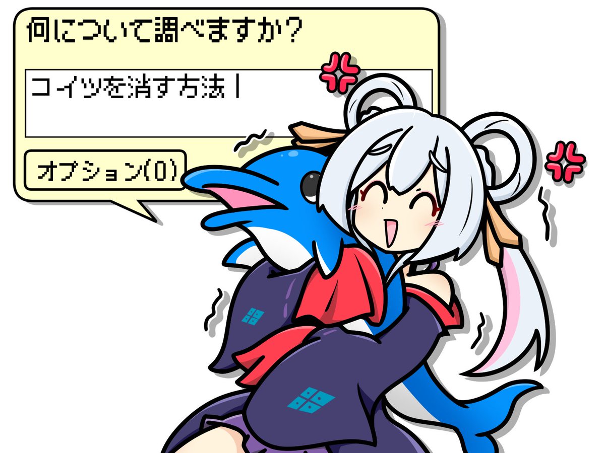 つばちゃ tweet media