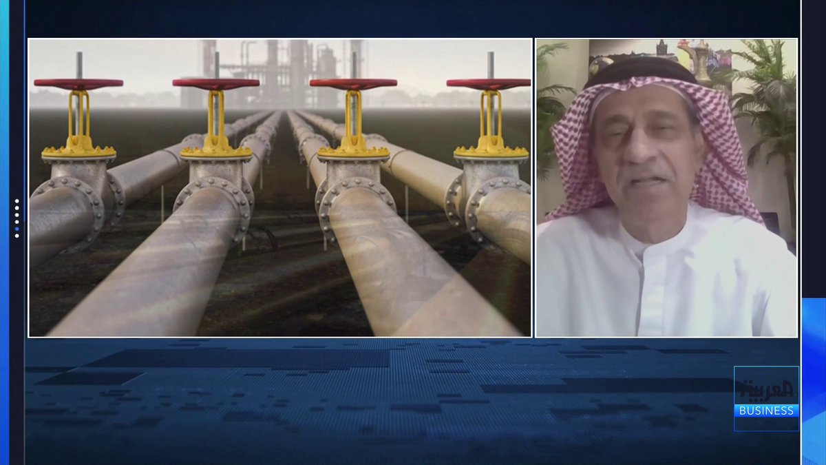 مشروع بناء خط أنابيب الغاز الأفريقي الأطلسي بتكلفة 26 مليار دولار وبطاقة 30 مليار متر مكعب سنوياً... فما أهميته ومن هي الدول التي ستستفيد منه؟. مستشار طاقة في Hawk Energy خالد العوضي يتحدث عن التفاصيل لـ _Business 