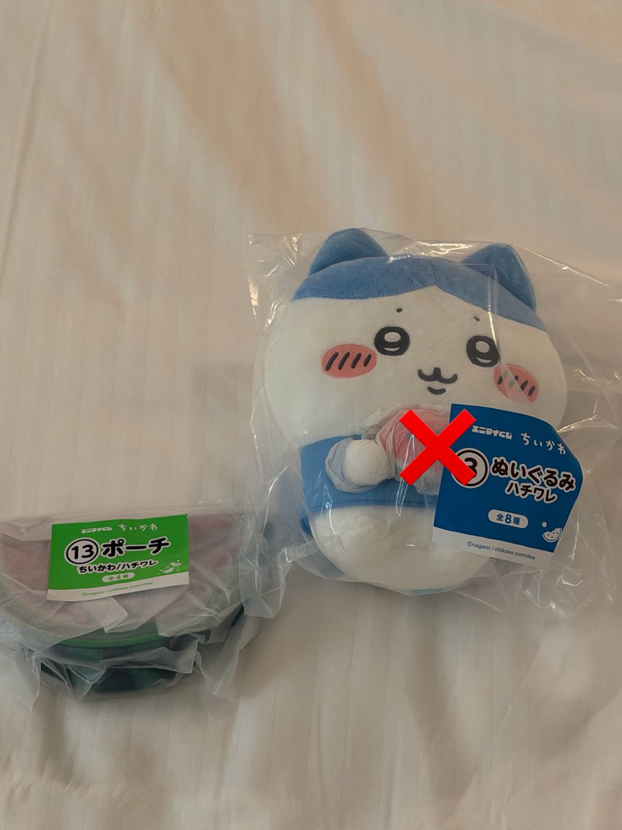 gsjdbfci's tweet photo. ちいかわ エニマイくじ 交換

求　豆皿　くりまんじゅう/シーサー

譲　ポーチ　ちいかわ/ハチワレ
　　コップ　モモンガ/古本屋
　　豆皿　ハチワレ/ラッコ、モモンガ/古本屋×2

都内手渡し　郵送も検討いたします。
お気軽にお声掛けください🙇‍♀️ https://t.co/muRcL4Q7r0