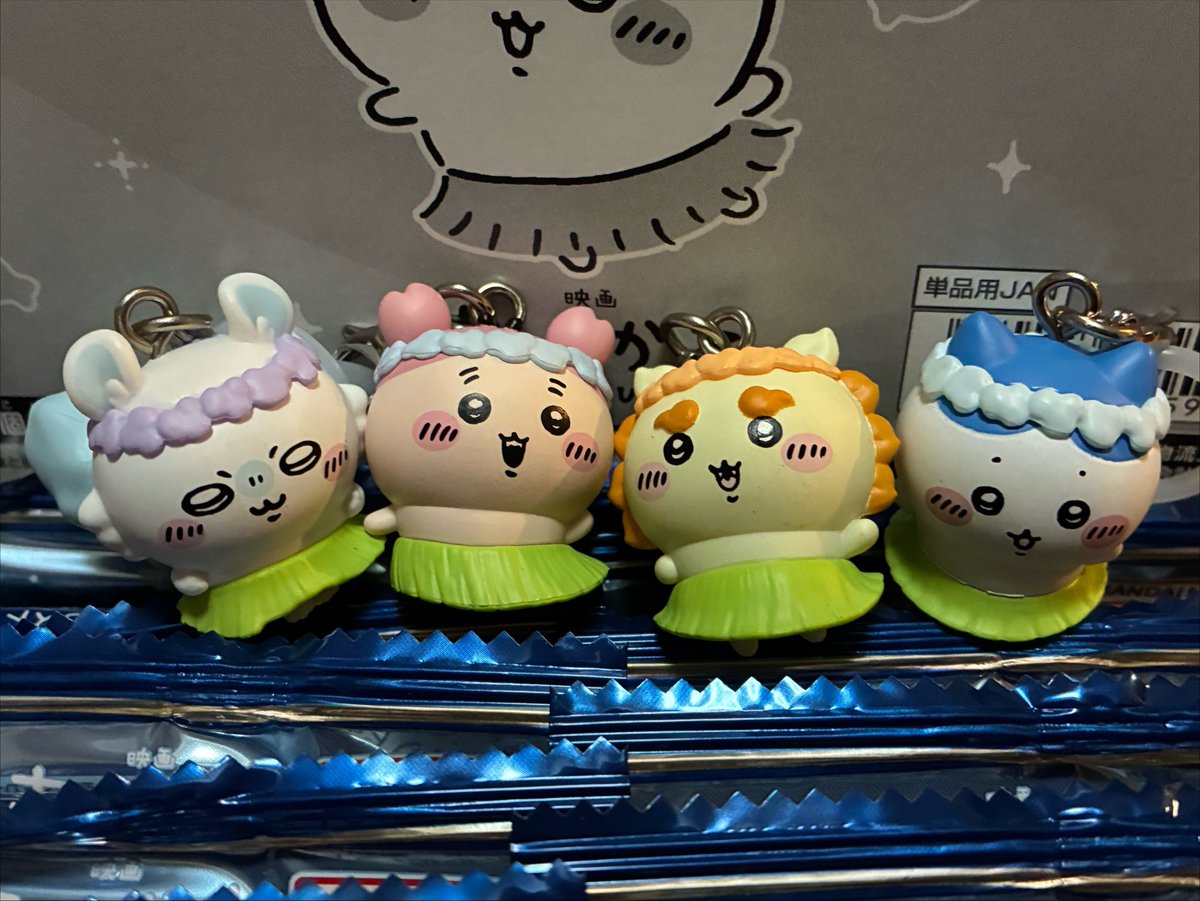 ゆんちゃん (@675yhn) / Posts / X