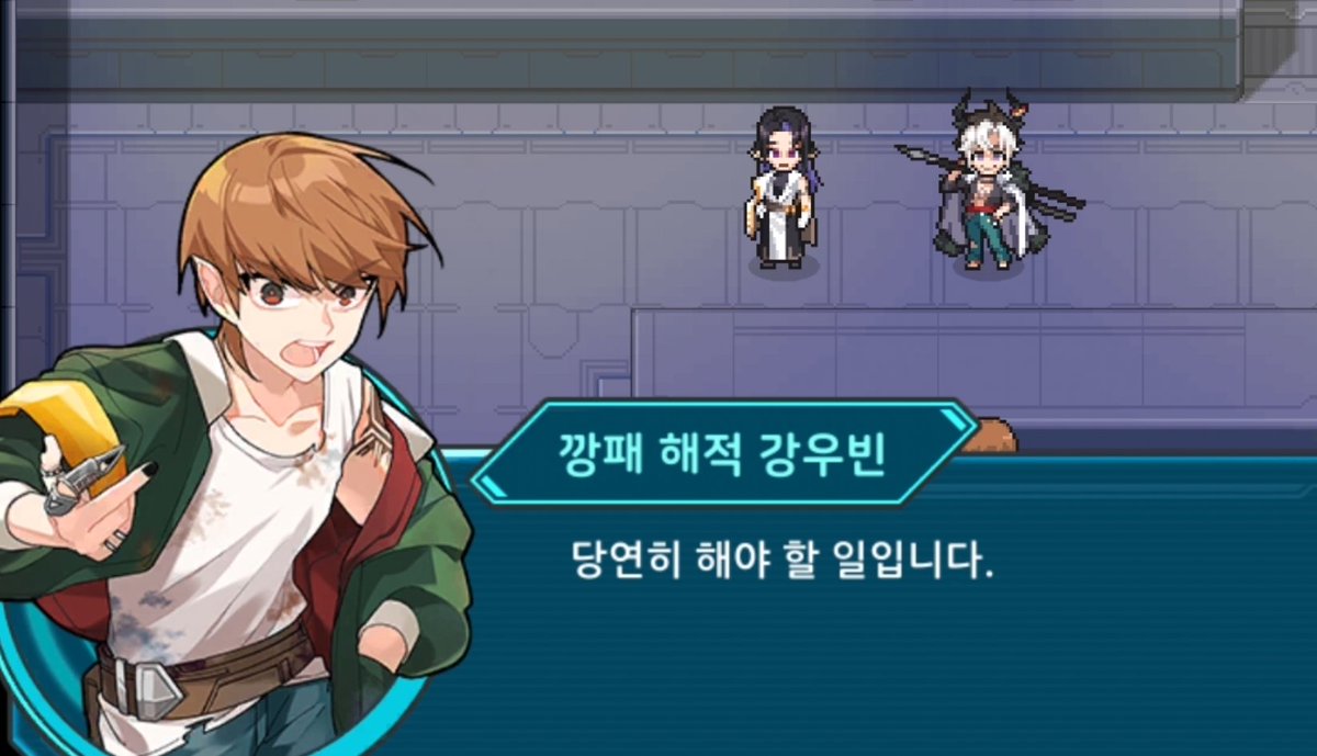 4iky_A's tweet photo. 선장바라기 뭐임? 둘이 사귐? 뭐임? 둘이 뭐함? https://t.co/kqSApjEcLN